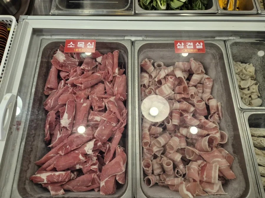 구구향훠궈 사진 6