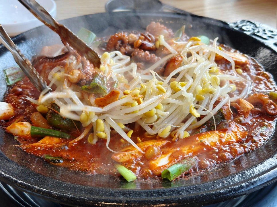 아라쭈꾸미 반구점 사진