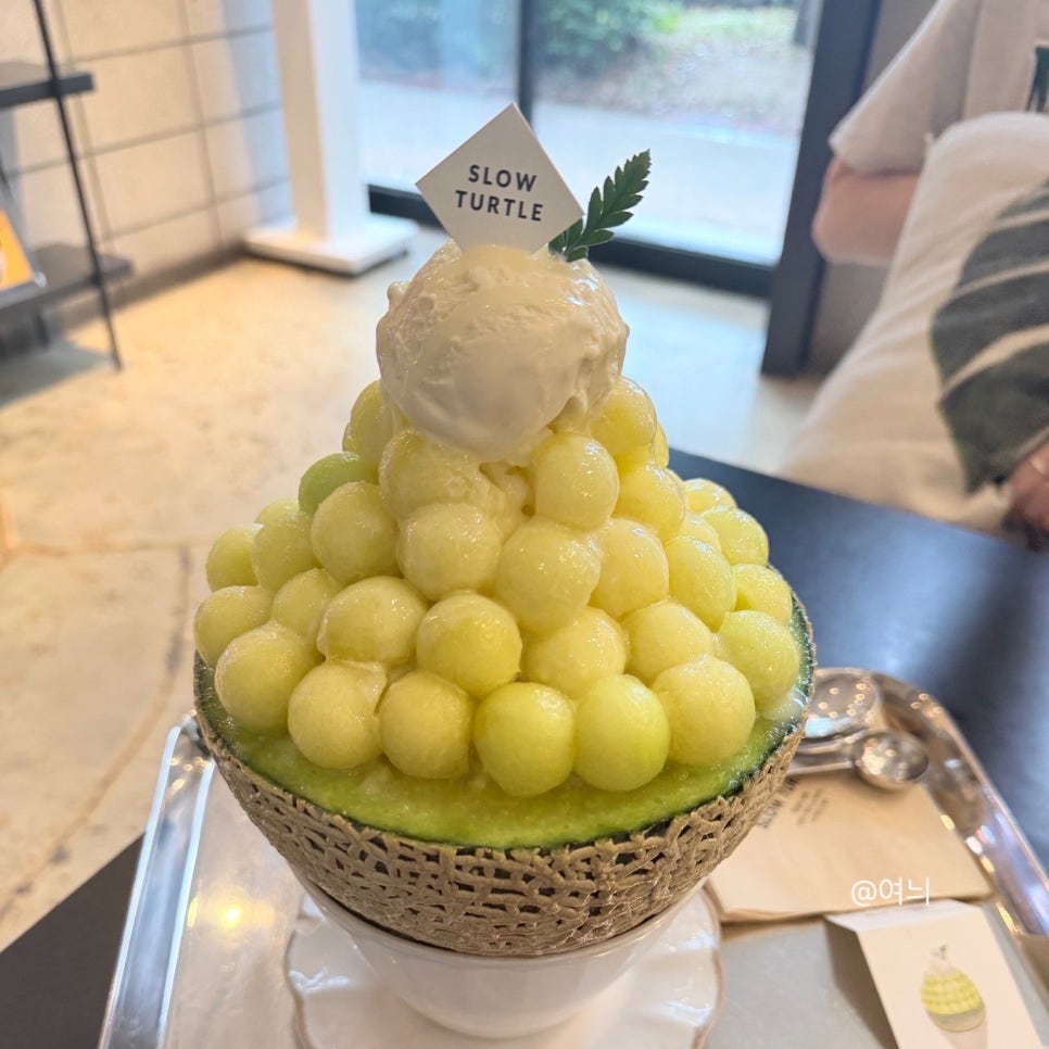 슬로우터틀 성서계대점 사진 1
