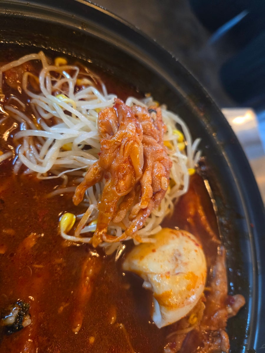 다산닭발 사진 4