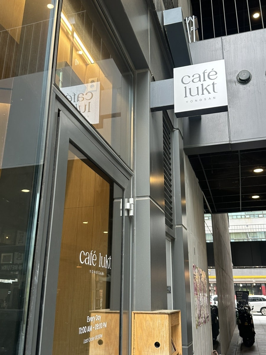카페룩트 사진 4