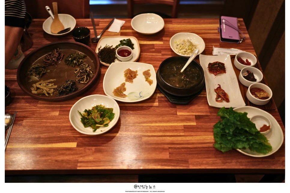 나물 꽃 필무렵 사진 2