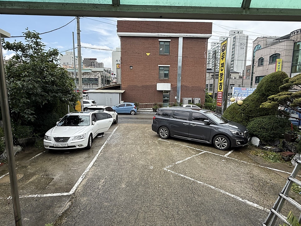 무진장집 사진 3