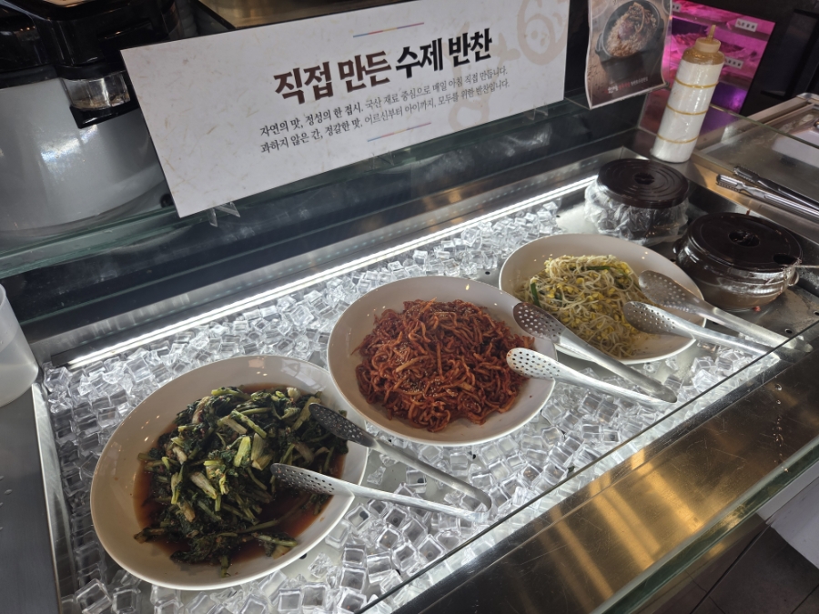 한마음정육식당 서산호수공원점 사진 5