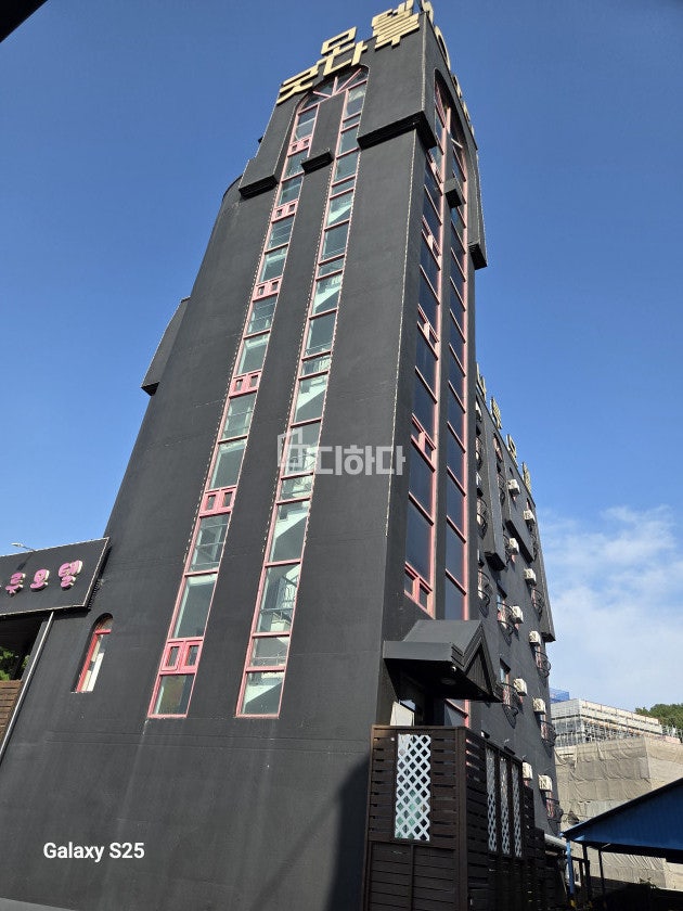 굿나루모텔 사진 2