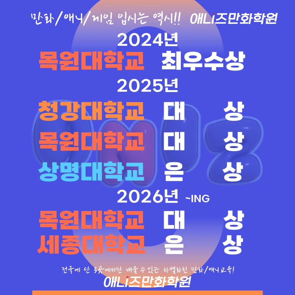 서산미술학원 사진 4