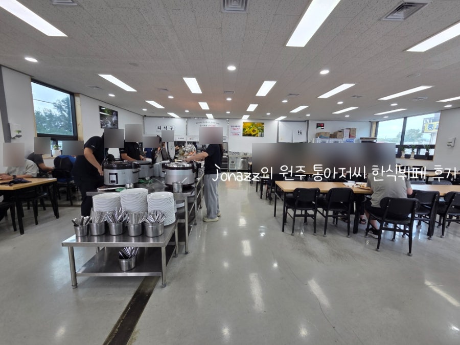 통아저씨한식뷔페 사진 6