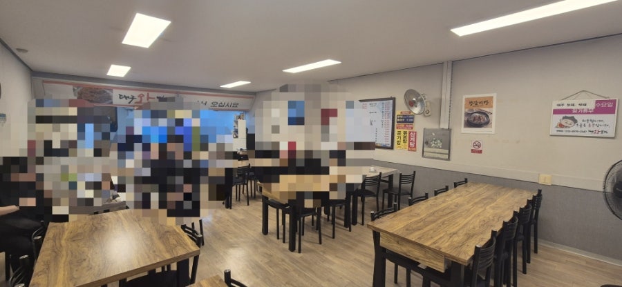 대구왕뽈찜 송정점 사진 5
