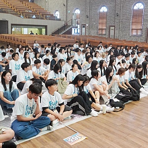 전주시온성교회, 작은교회 다음세대 섬김 올해도 이어가