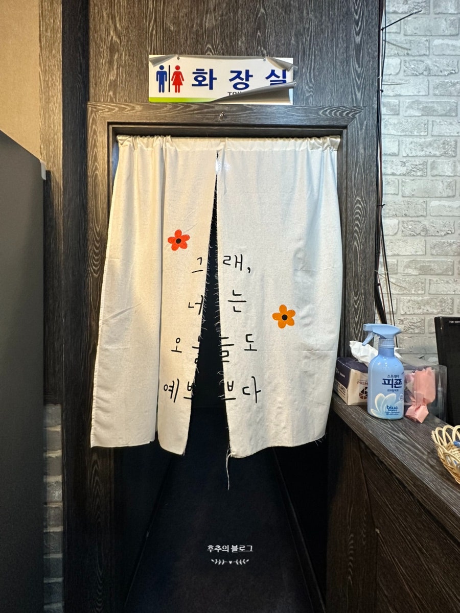 초원 사진 6
