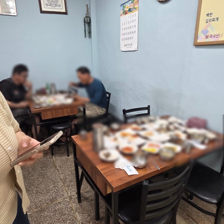 나주식당 사진 4