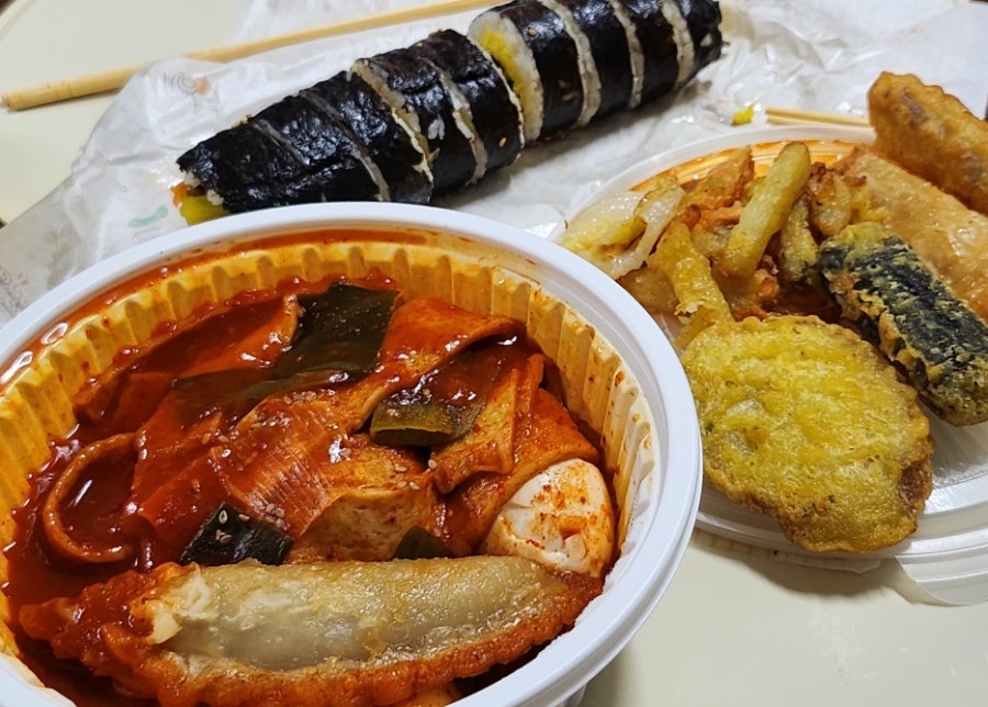 김밥마는할머니가래떡볶이 광주풍향점 사진 1