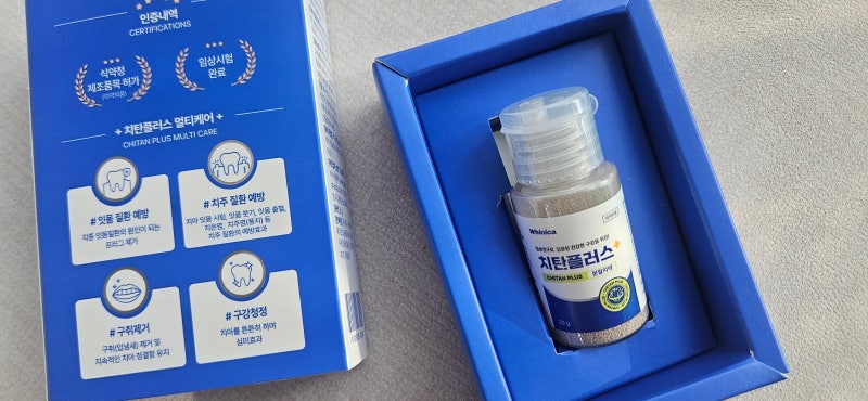 잇몸염증 잇몸 내려앉음 원인 관리법