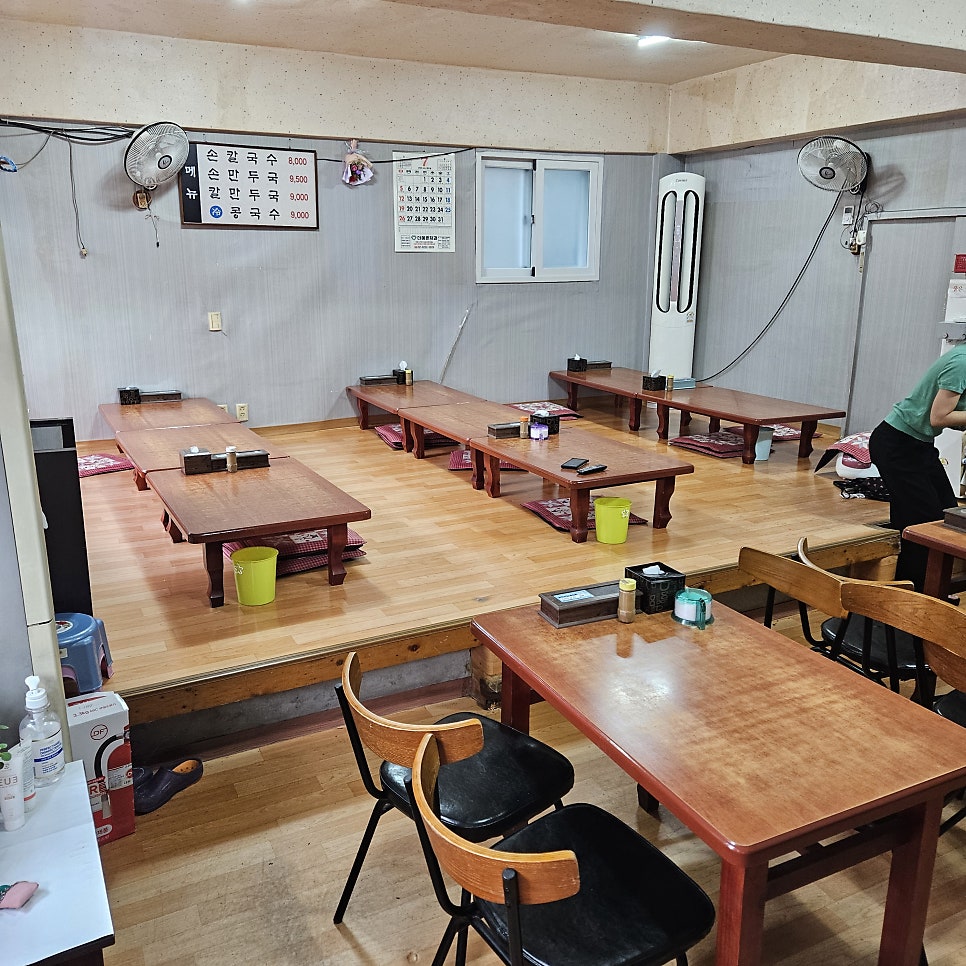 장원손칼국수전문 사진 4