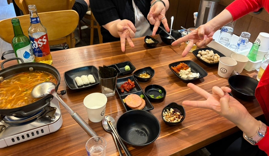 화명뭉티기 사진 4