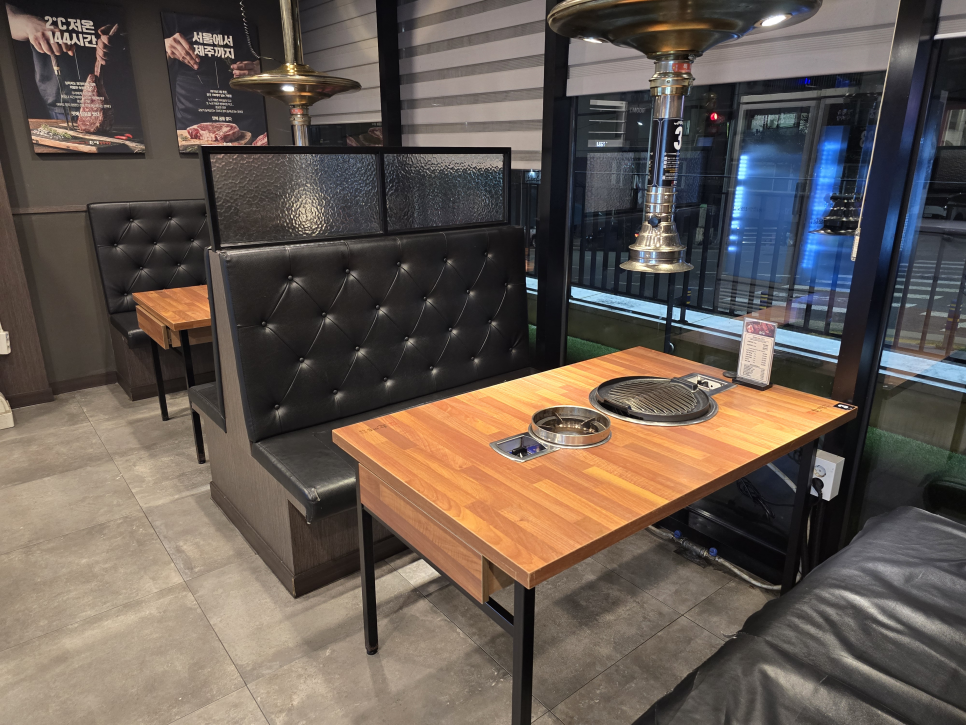 한마음정육식당 대전판암점 사진 5