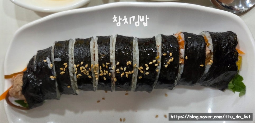 본만쥬 사진 3