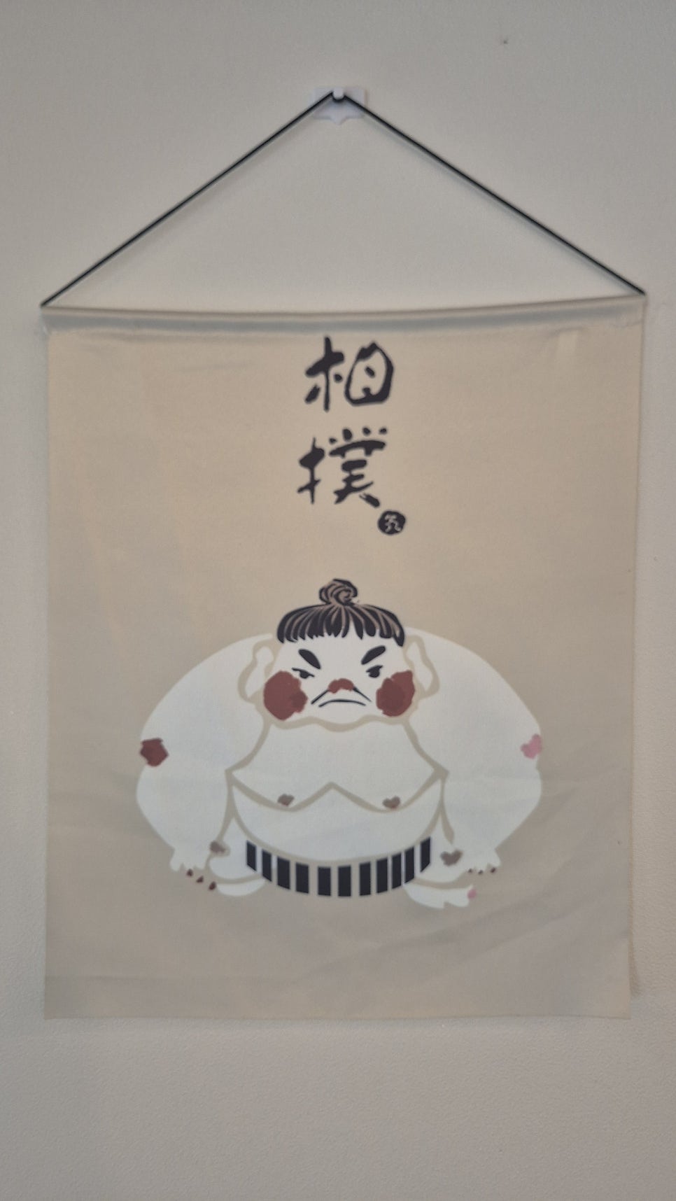 모이 사진 3