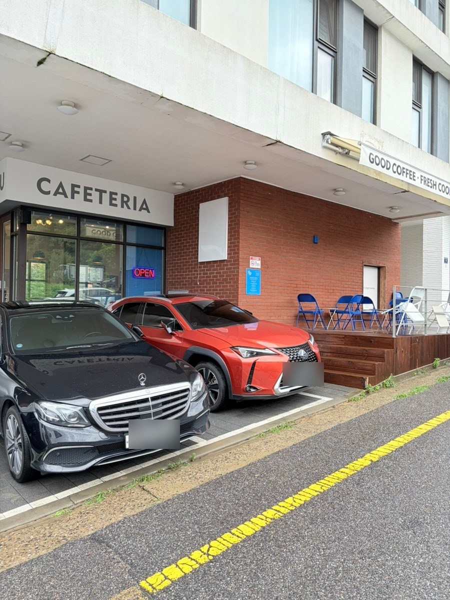위쿠키유 사진 2