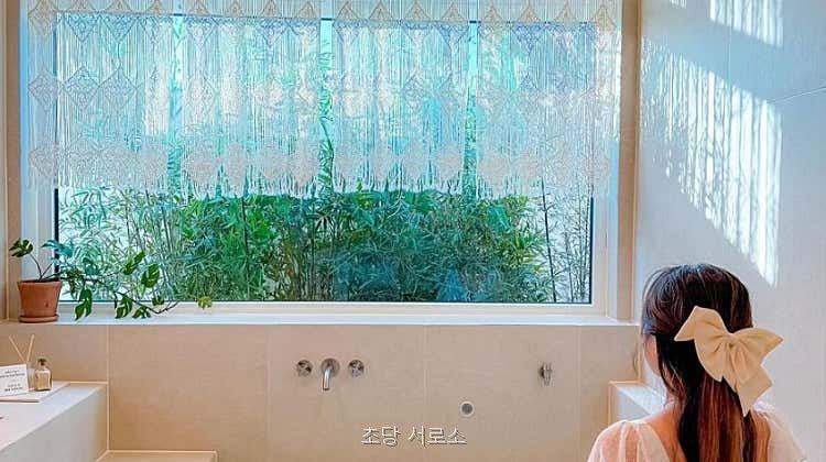 서로소 사진 1