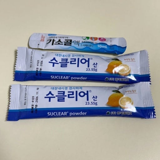 대장내시경약복용법, 검사 전날부터 당일까지 순서대로 정리