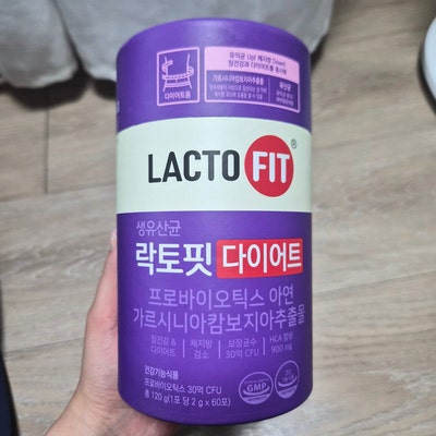 락토핏 다이어트 유산균 후기! 출산 후 장 건강과 체지방 관리를 한 번에