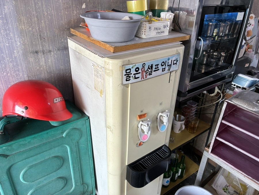 번개반점 사진 3