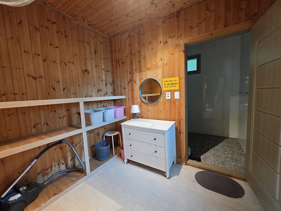 Seonnyeowanamukkun photo 6