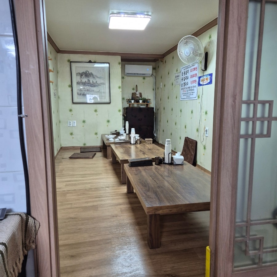 고향의맛손칼국수 사진 6