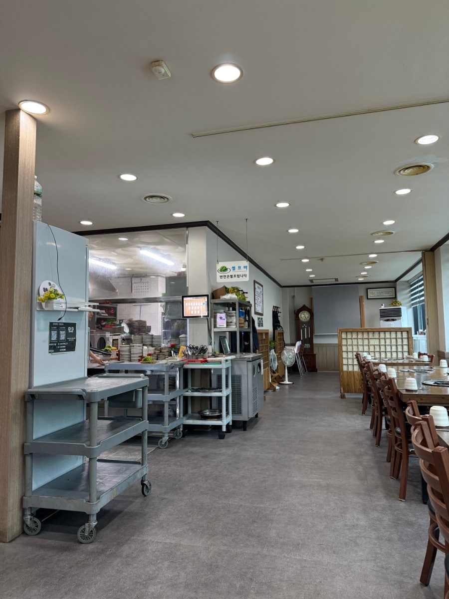 촌닭산오리 사진 3