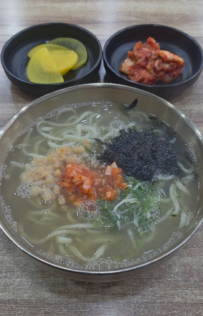 온천역칼국수 사진 5