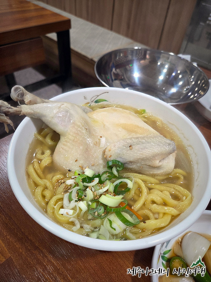 사라길손칼국수 사진 1