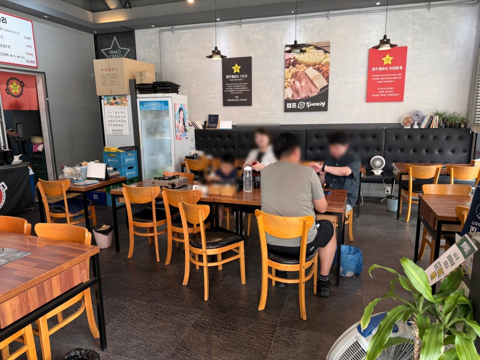 캠프케이시부대찌개 사진 6