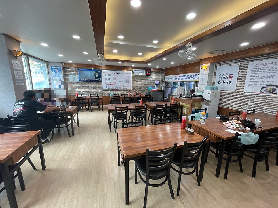 신가네소머리국밥 서신본점 사진 2