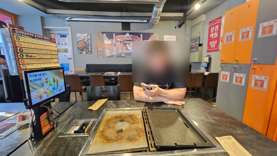 안지랑곱창막창 앞산 본점 사진 6