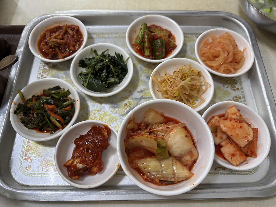 강화집 사진 2