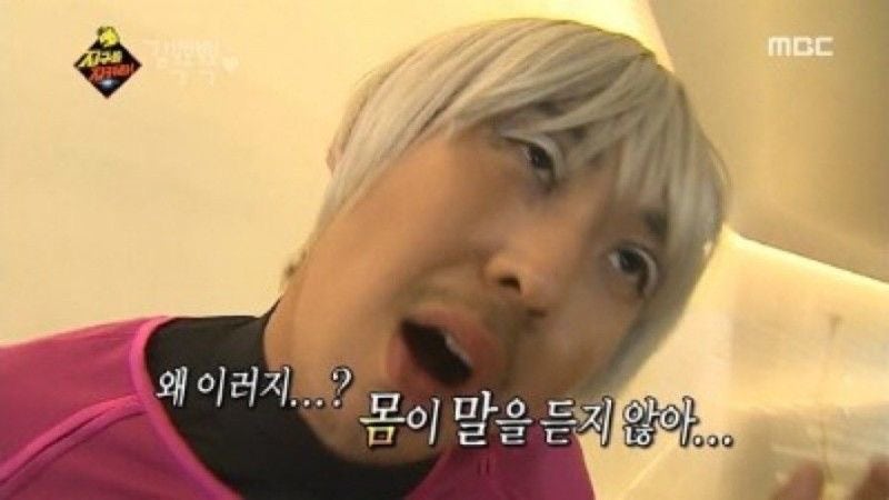 다시는 안한다고 했던 비수면 위내시경 또 하고온 후기