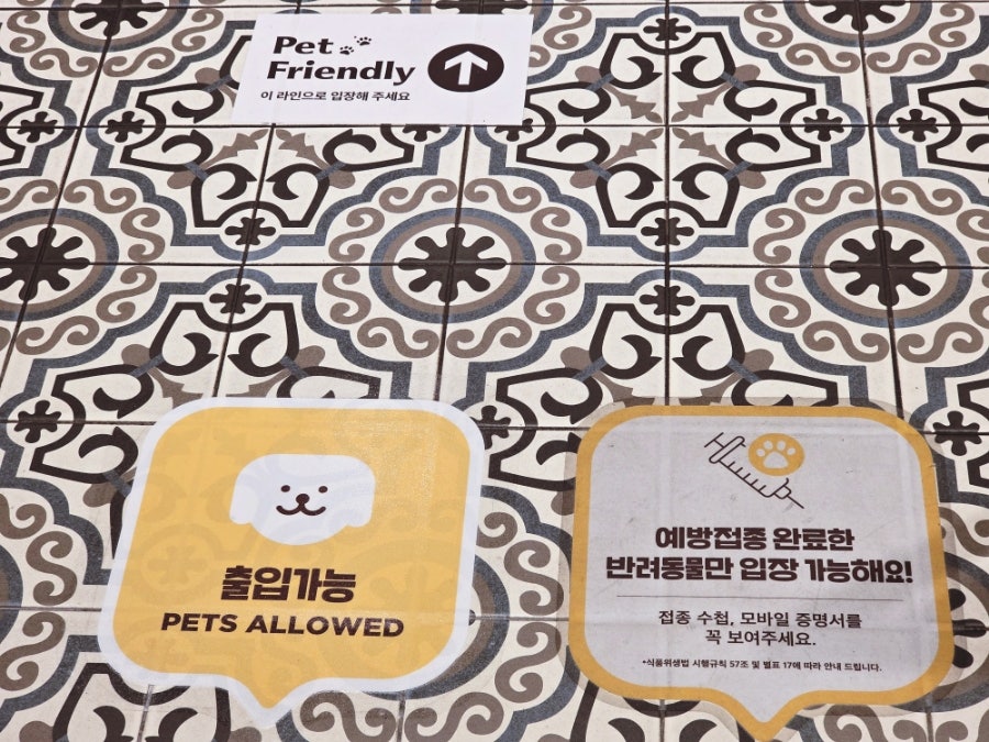 아티제 고양스타필드점 사진 3