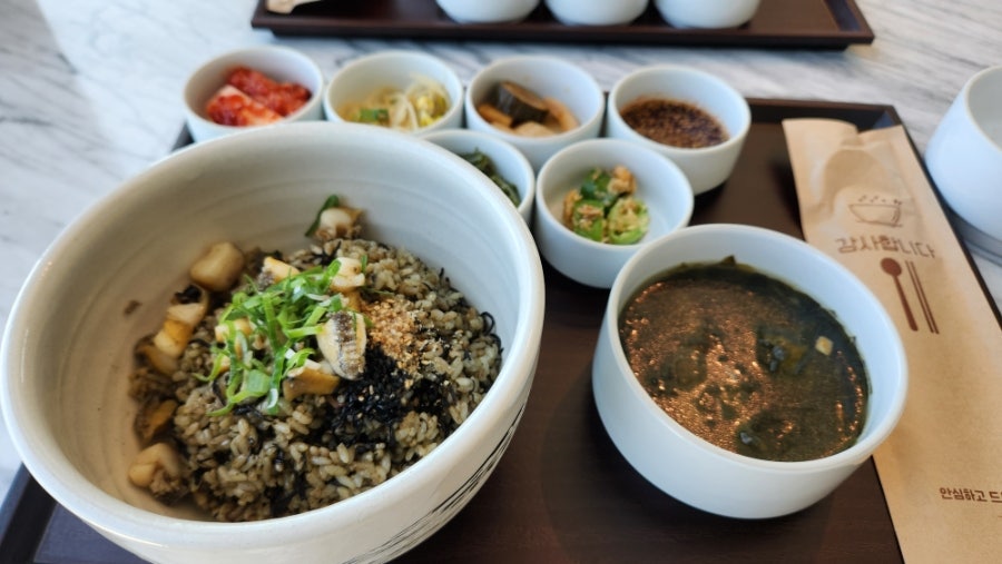 마티에올릭 사진 2