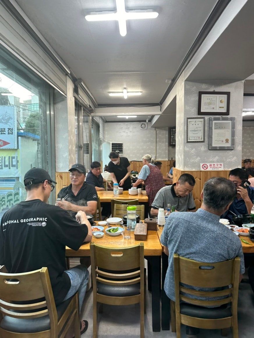 고구려삼계탕 사진 4