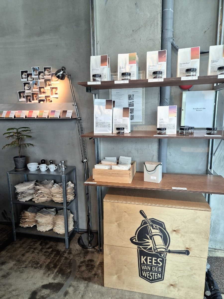 리을리을커피로스터스 사진 6