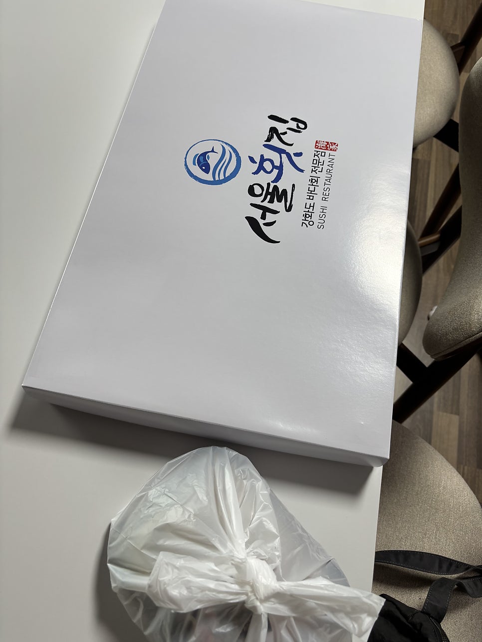 서울횟집 사진 6