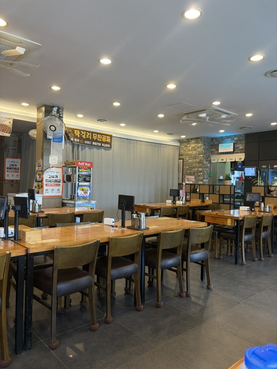 이화수전통육개장 아산둔포점 사진 4