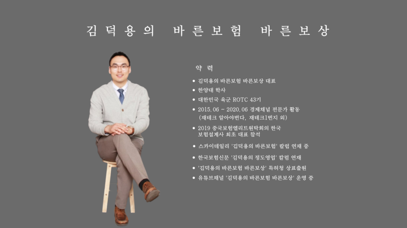 【건강】만성 두드러기 원인과 증상 완화법! 콜린성·한랭 두드러기 진단부터 생활 가이드까....