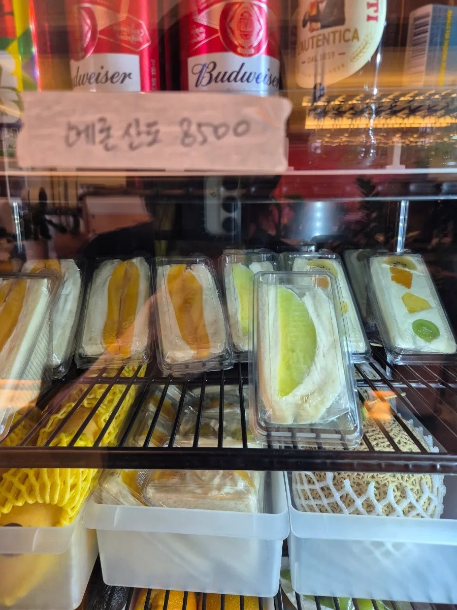 오후식탁 사진 5