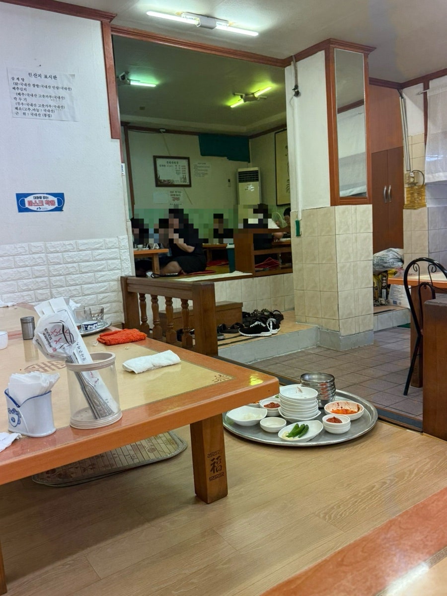 풍기한방삼계탕 사진 4