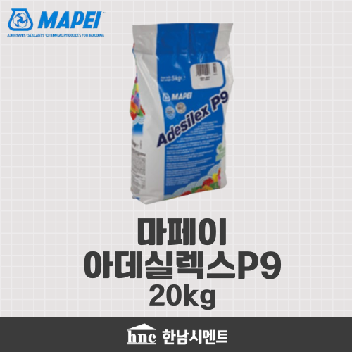 포 사진 1