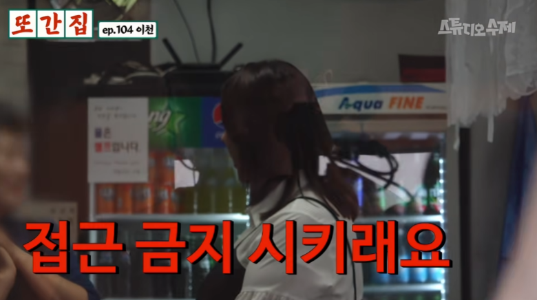 경림수산 사진 1