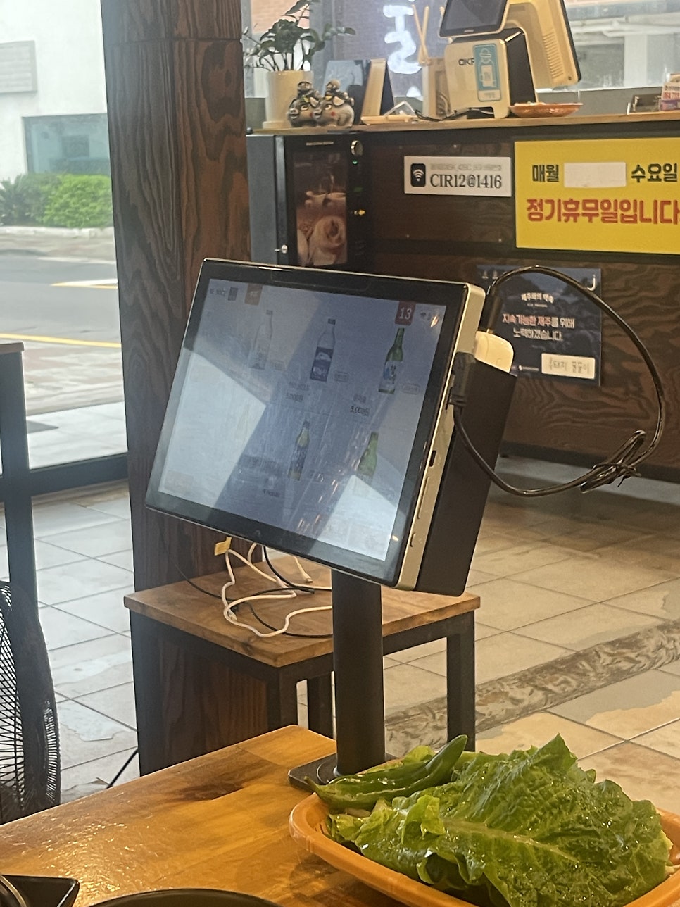 흑돼지꿀꿀이 사진 2
