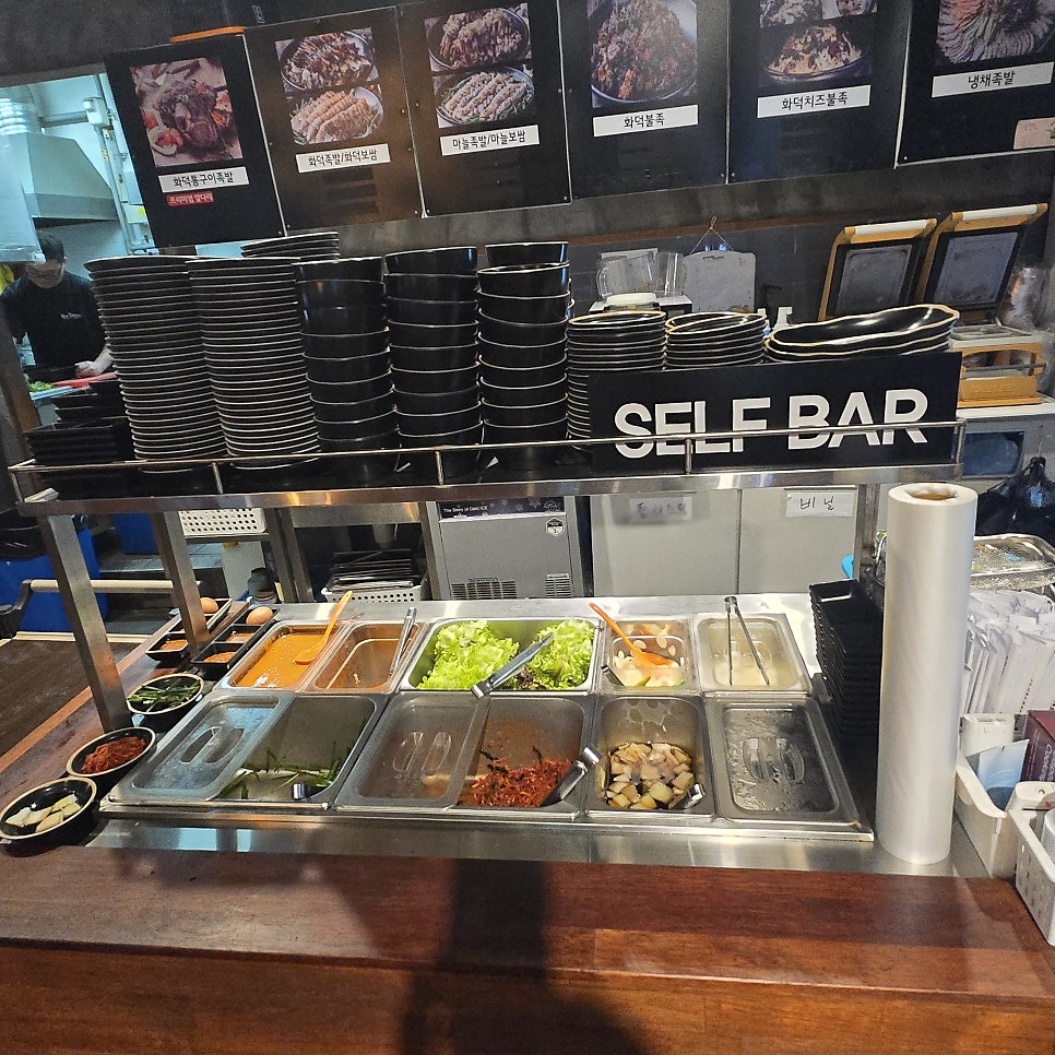족발신선생 영종도점 사진 5